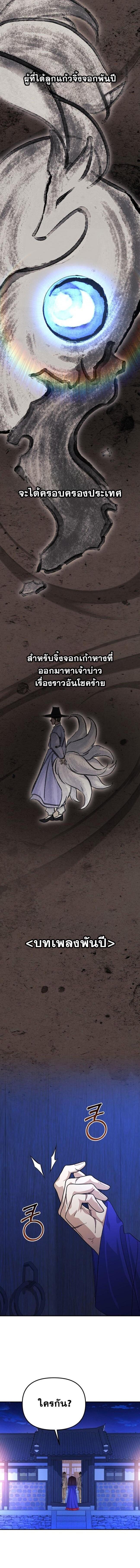 Manga-lc-com อ่านมังงะ อ่านการ์ตูน ออนไลน์ ฟรี Reset Life of a Hardcore Gamer ตอนที่ 1 2 3 4 5 6 7 8 9 10 11 12 13 14 ฟรี ไม่มีโฆษณา Manga-lc - อ่าน มังงะ อ่าน การ์ตูน ออนไลน์ อ่านมังงะ ฟรี