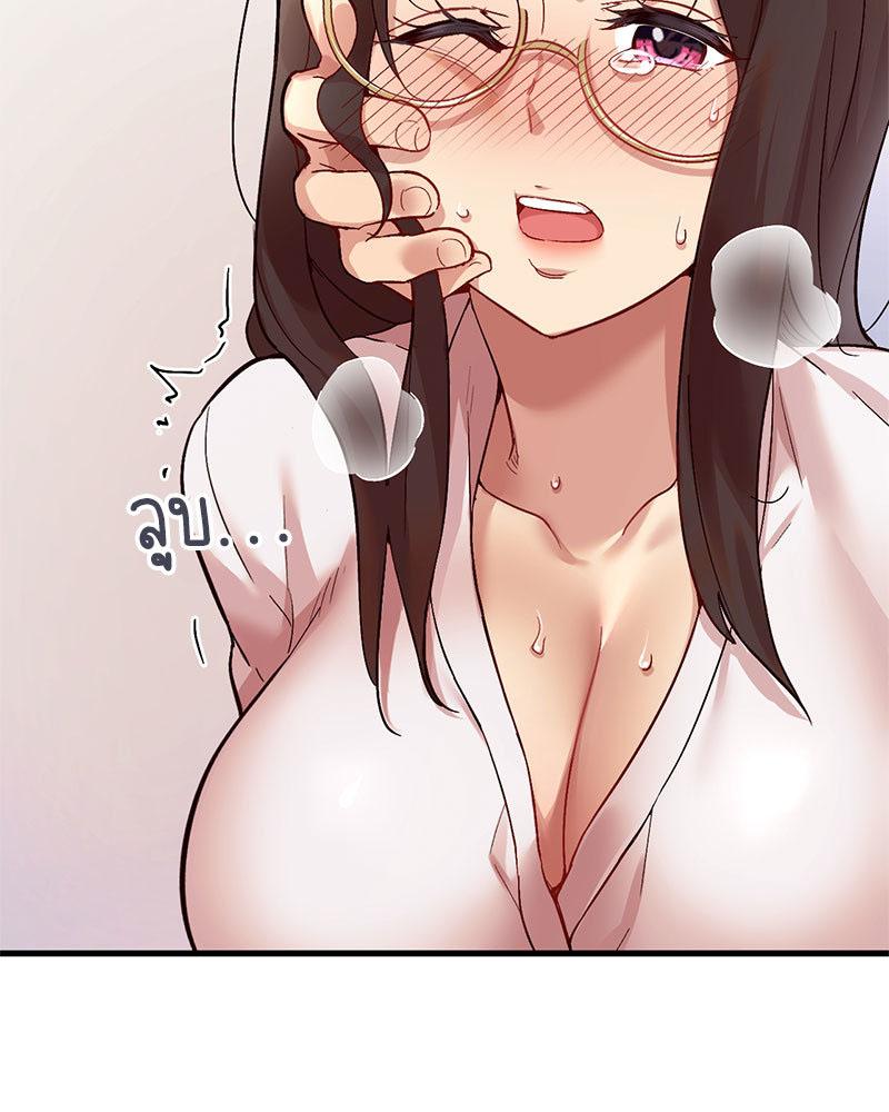 Doujin-Lc- อ่าน โดจิน มังฮวา เกาหลี ญี่ปุ่น จีน แปลไทย Playing On Hard Mode ตอนที่ 1 2 3 4 5 6 7 8 9 10 11 12 13 14 ฟรี ไม่มีโฆษณา อ่าน โดจิน Manhwa เกาหลี ญี่ปุ่น จีน เรามีครบ คัดมาให้เน้นๆ โดจิน 18+ รับประกันความฟินโดย  Doujin Lc