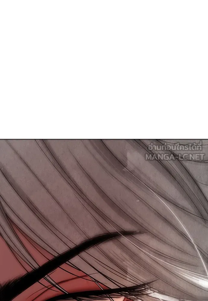 ความลับของสาวร่างทรง ตอนที่ 20 รูปที่ 75