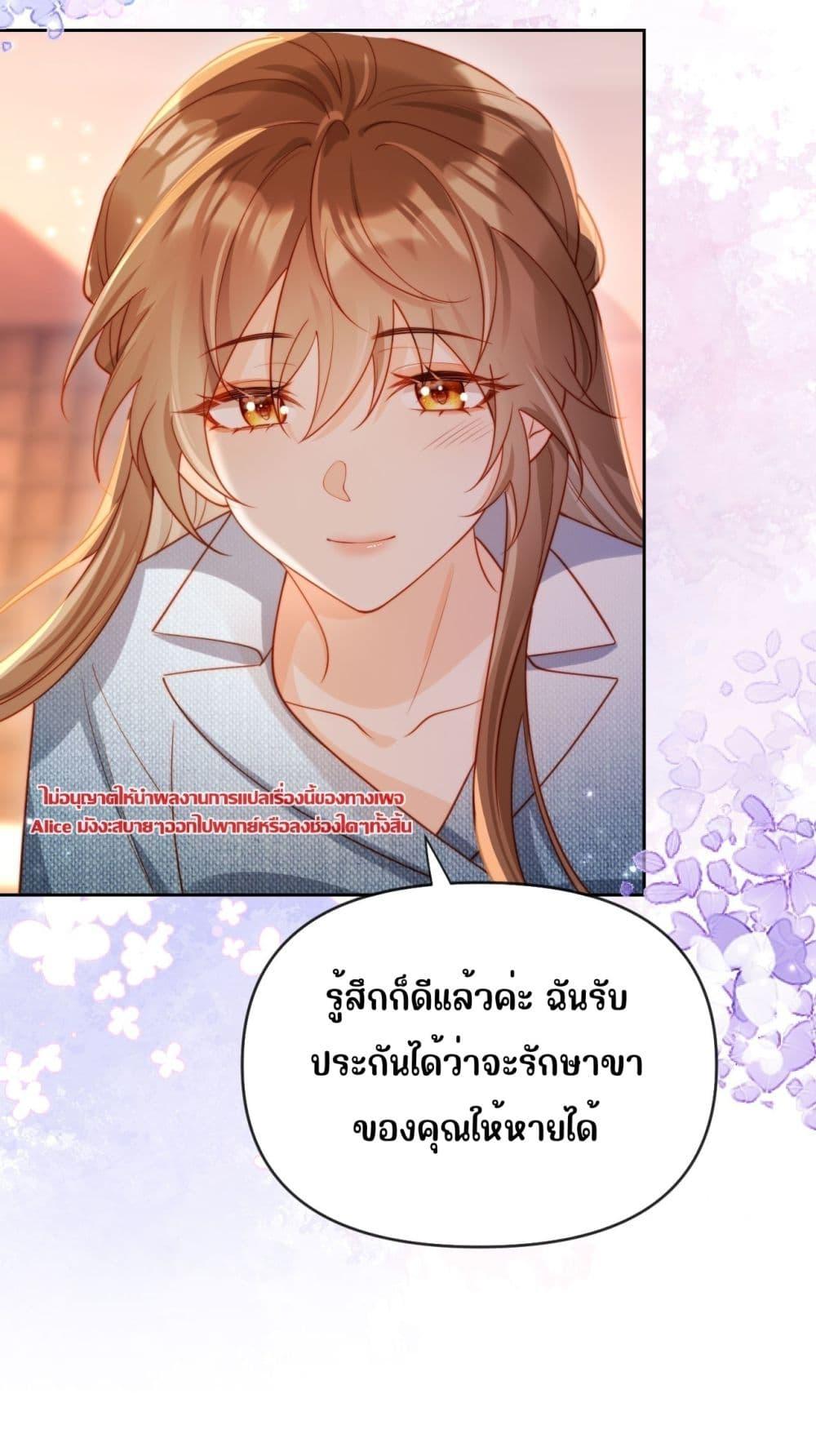 Manga-lc-com อ่านมังงะ อ่านการ์ตูน ออนไลน์ ฟรี บอสตัวร้ายแสร้ง ตอนที่ 1 2 3 4 5 6 7 8 9 10 11 12 13 14 ฟรี ไม่มีโฆษณา Manga-lc - อ่าน มังงะ อ่าน การ์ตูน ออนไลน์ อ่านมังงะ ฟรี