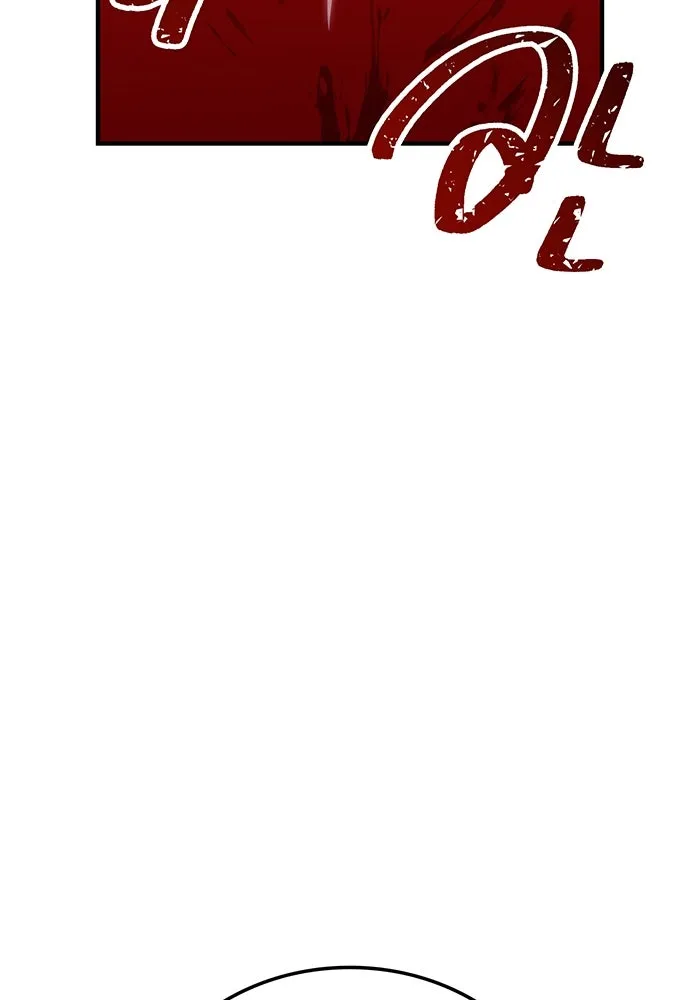 เพลเยอร์เลือดเทวะ ตอนที่ 25 สเตจ  บัลลังก์แห่งวายุและอัสนี รูปที่ 77