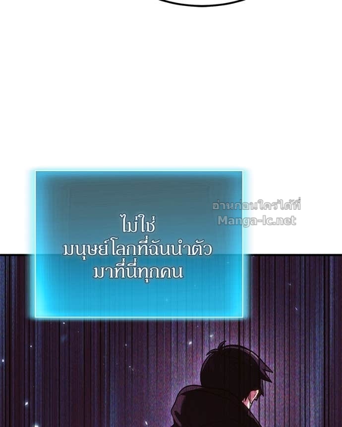 Doujin-Lc- อ่าน โดจิน มังฮวา เกาหลี ญี่ปุ่น จีน แปลไทย ฮีลเลอร์กำมะลอ ตอนที่ 1 2 3 4 5 6 7 8 9 10 11 12 13 14 ฟรี ไม่มีโฆษณา อ่าน โดจิน Manhwa เกาหลี ญี่ปุ่น จีน เรามีครบ คัดมาให้เน้นๆ โดจิน 18+ รับประกันความฟินโดย Doujin Lc
