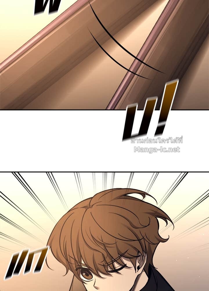 Doujin-Lc- อ่าน โดจิน มังฮวา เกาหลี ญี่ปุ่น จีน แปลไทย ผู้พิชิตเกมป้องกันฐาน ตอนที่ 1 2 3 4 5 6 7 8 9 10 11 12 13 14 ฟรี ไม่มีโฆษณา อ่าน โดจิน Manhwa เกาหลี ญี่ปุ่น จีน เรามีครบ คัดมาให้เน้นๆ โดจิน 18+ รับประกันความฟินโดย Doujin Lc