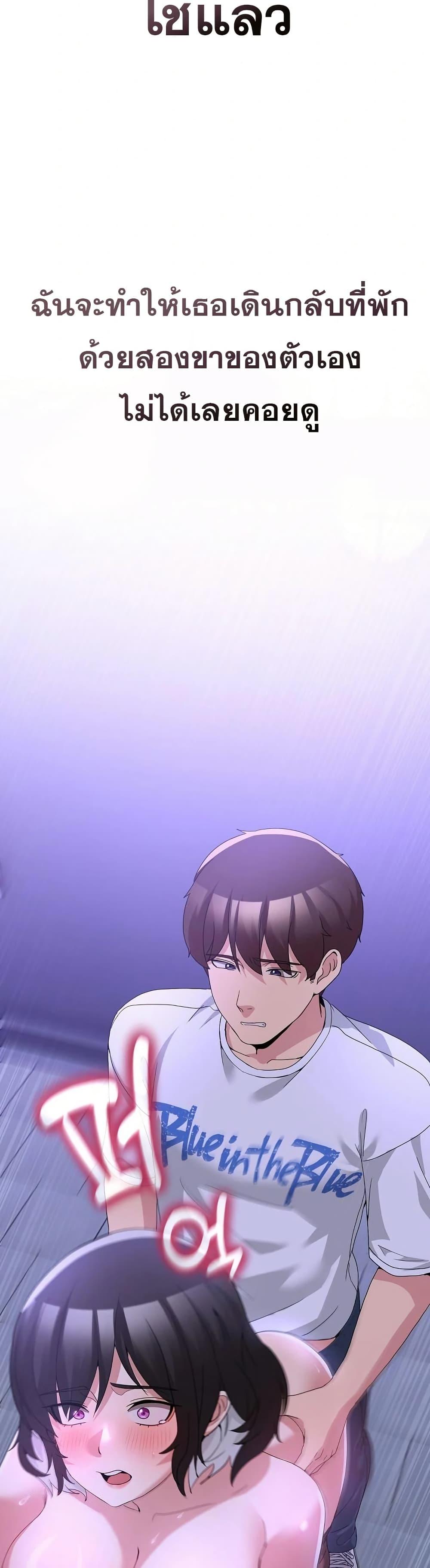 Doujin-Lc- อ่าน โดจิน มังฮวา เกาหลี ญี่ปุ่น จีน แปลไทย No Men Allowed ตอนที่ 1 2 3 4 5 6 7 8 9 10 11 12 13 14 ฟรี ไม่มีโฆษณา อ่าน โดจิน Manhwa เกาหลี ญี่ปุ่น จีน เรามีครบ คัดมาให้เน้นๆ โดจิน 18+ รับประกันความฟินโดย  Doujin Lc