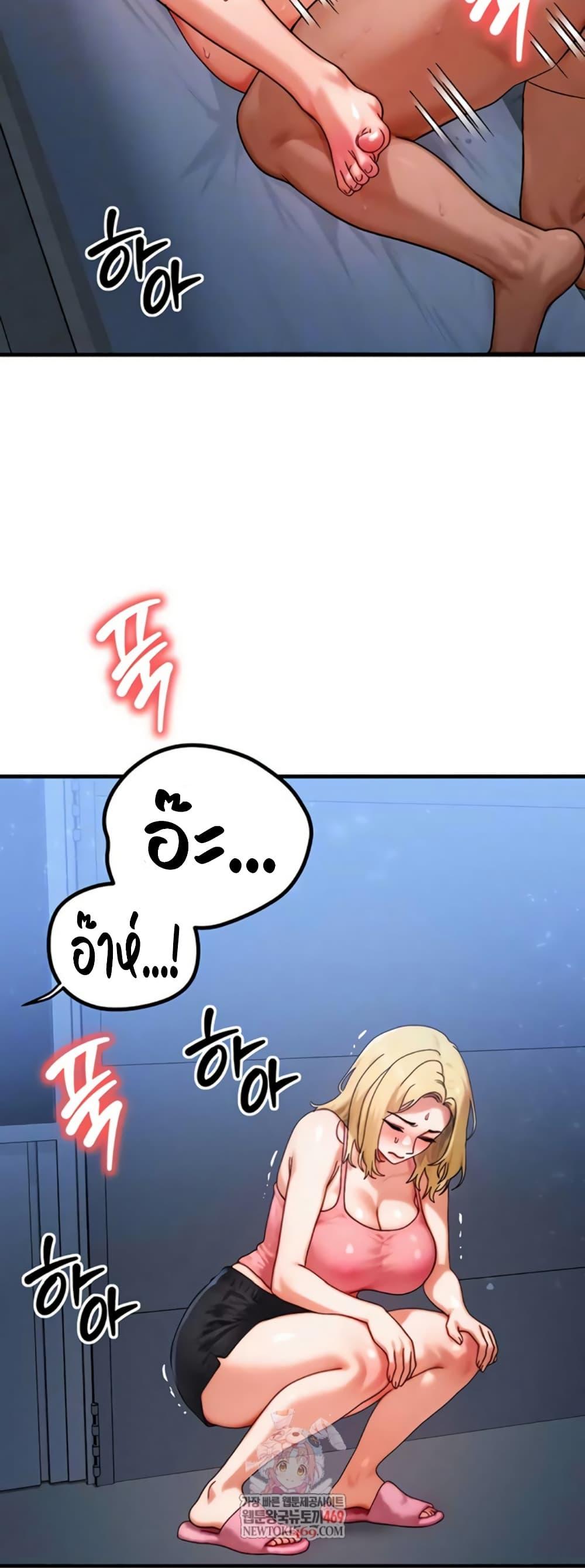 Doujin-Lc- อ่าน โดจิน มังฮวา เกาหลี ญี่ปุ่น จีน แปลไทย My Body ตอนที่ 1 2 3 4 5 6 7 8 9 10 11 12 13 14 ฟรี ไม่มีโฆษณา อ่าน โดจิน Manhwa เกาหลี ญี่ปุ่น จีน เรามีครบ คัดมาให้เน้นๆ โดจิน 18+ รับประกันความฟินโดย  Doujin Lc
