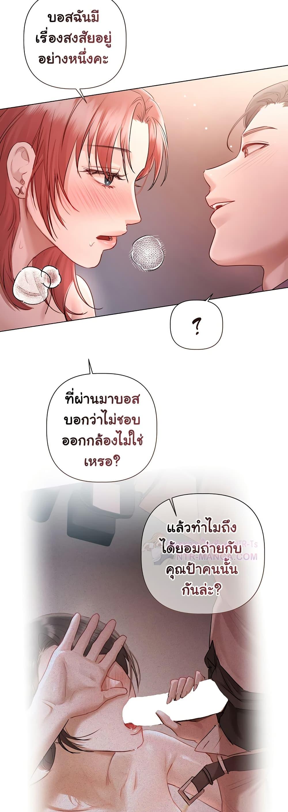 Doujin-Lc- อ่าน โดจิน มังฮวา เกาหลี ญี่ปุ่น จีน แปลไทย Slave to Poetry ตอนที่ 1 2 3 4 5 6 7 8 9 10 11 12 13 14 ฟรี ไม่มีโฆษณา อ่าน โดจิน Manhwa เกาหลี ญี่ปุ่น จีน เรามีครบ คัดมาให้เน้นๆ โดจิน 18+ รับประกันความฟินโดย  Doujin Lc