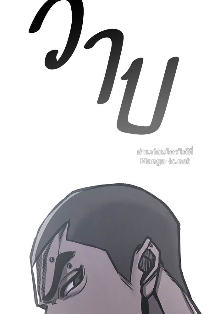 Doujin-Lc- อ่าน โดจิน มังฮวา เกาหลี ญี่ปุ่น จีน แปลไทย HECTOPASCAL ตอนที่ 1 2 3 4 5 6 7 8 9 10 11 12 13 14 ฟรี ไม่มีโฆษณา อ่าน โดจิน Manhwa เกาหลี ญี่ปุ่น จีน เรามีครบ คัดมาให้เน้นๆ โดจิน 18+ รับประกันความฟินโดย Doujin Lc