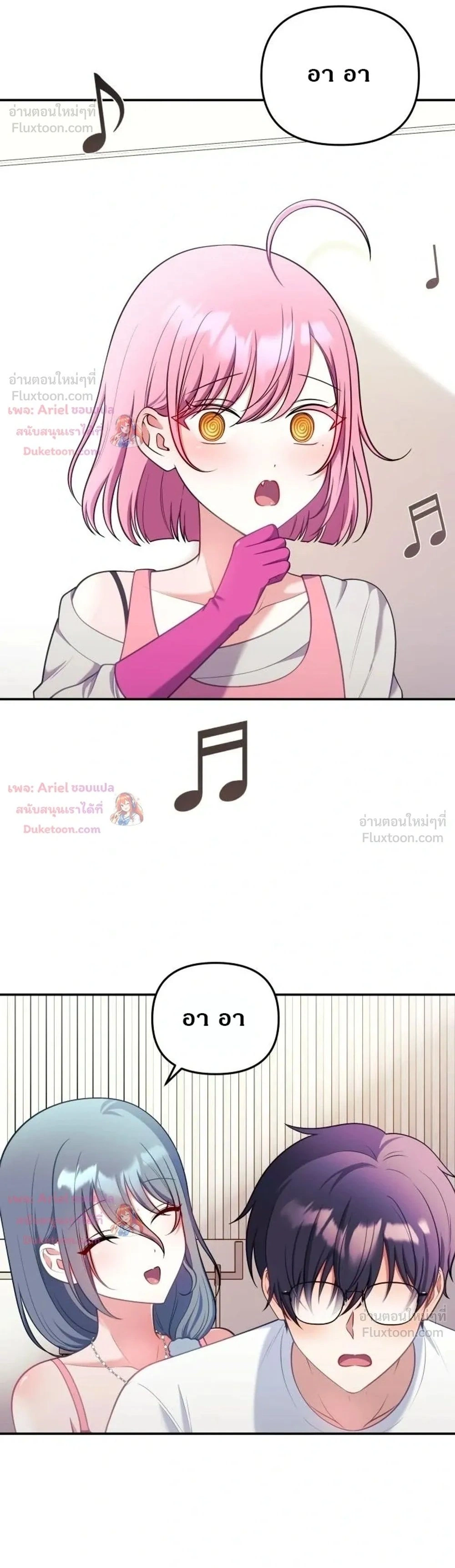 Doujin-Lc- อ่าน โดจิน มังฮวา เกาหลี ญี่ปุ่น จีน แปลไทย My Wife is a VTuber ตอนที่ 1 2 3 4 5 6 7 8 9 10 11 12 13 14 ฟรี ไม่มีโฆษณา อ่าน โดจิน Manhwa เกาหลี ญี่ปุ่น จีน เรามีครบ คัดมาให้เน้นๆ โดจิน 18+ รับประกันความฟินโดย  Doujin Lc