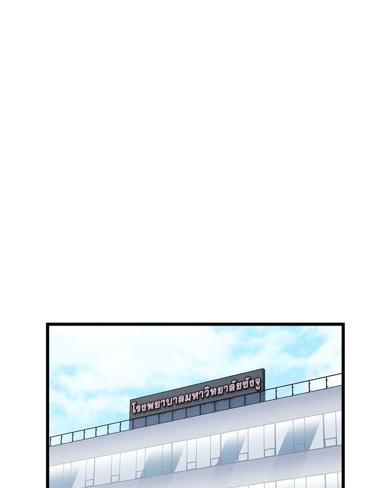 Doujin-Lc- อ่าน โดจิน มังฮวา เกาหลี ญี่ปุ่น จีน แปลไทย TAXI ตอนที่ 1 2 3 4 5 6 7 8 9 10 11 12 13 14 ฟรี ไม่มีโฆษณา อ่าน โดจิน Manhwa เกาหลี ญี่ปุ่น จีน เรามีครบ คัดมาให้เน้นๆ โดจิน 18+ รับประกันความฟินโดย  Doujin Lc