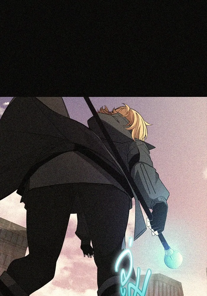 พลิกชะตาคว้าไอเทมระดับเทพ ตอนที่ 32 ฮาร์ปี้ควีน (2) รูปที่ 37