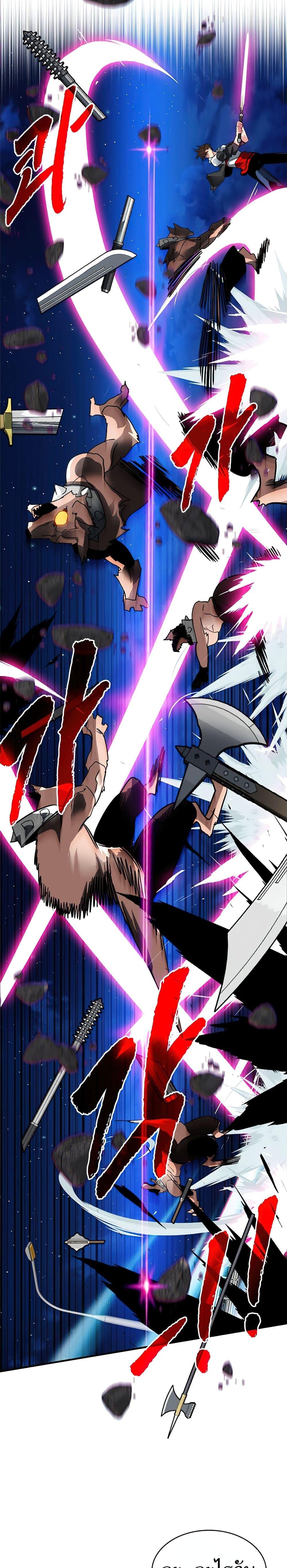 Manga-lc-com อ่านมังงะ อ่านการ์ตูน ออนไลน์ ฟรี SSS-Class Gacha Hunter ตอนที่ 1 2 3 4 5 6 7 8 9 10 11 12 13 14 ฟรี ไม่มีโฆษณา Manga-lc - อ่าน มังงะ อ่าน การ์ตูน ออนไลน์ อ่านมังงะ ฟรี