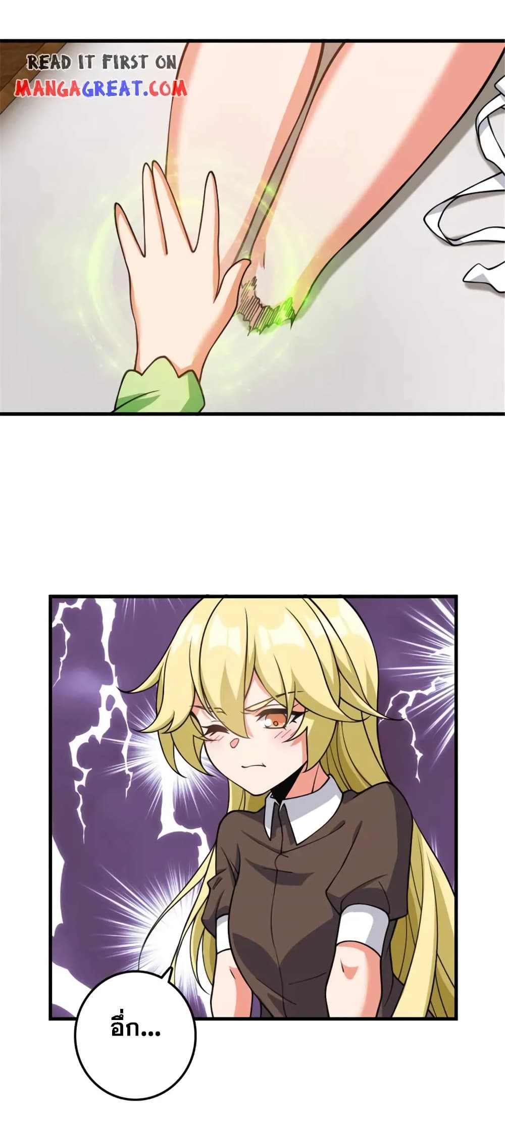 Manga-lc-com อ่านมังงะ อ่านการ์ตูน ออนไลน์ ฟรี Release That Witch ตอนที่ 1 2 3 4 5 6 7 8 9 10 11 12 13 14 ฟรี ไม่มีโฆษณา Manga-lc - อ่าน มังงะ อ่าน การ์ตูน ออนไลน์ อ่านมังงะ ฟรี