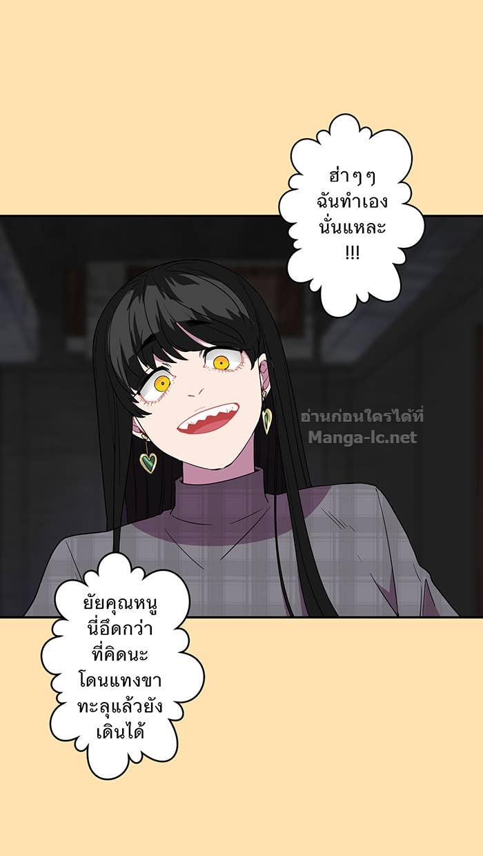 Doujin-Lc- อ่าน โดจิน มังฮวา เกาหลี ญี่ปุ่น จีน แปลไทย Take My Money รักนี้...มีเปย์ ตอนที่ 1 2 3 4 5 6 7 8 9 10 11 12 13 14 ฟรี ไม่มีโฆษณา อ่าน โดจิน Manhwa เกาหลี ญี่ปุ่น จีน เรามีครบ คัดมาให้เน้นๆ โดจิน 18+ รับประกันความฟินโดย Doujin Lc