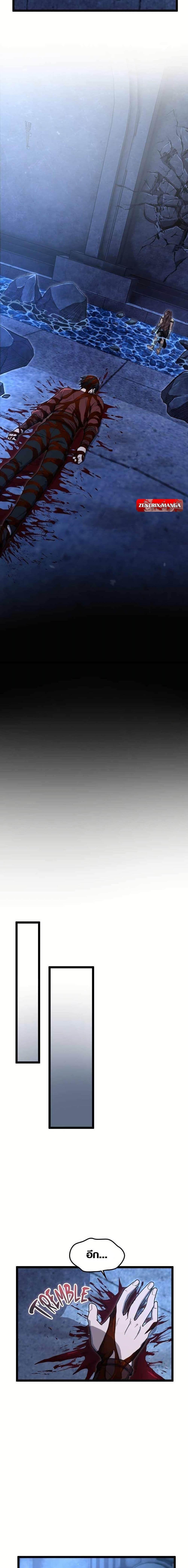 Manga-lc-com อ่านมังงะ อ่านการ์ตูน ออนไลน์ ฟรี Rise of the Devourer ตอนที่ 1 2 3 4 5 6 7 8 9 10 11 12 13 14 ฟรี ไม่มีโฆษณา Manga-lc - อ่าน มังงะ อ่าน การ์ตูน ออนไลน์ อ่านมังงะ ฟรี