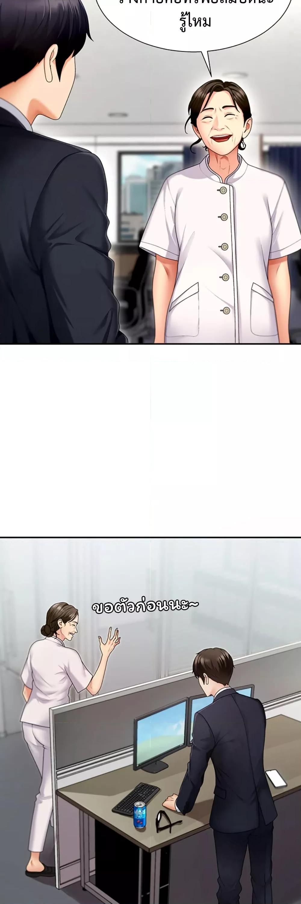 Doujin-Lc- อ่าน โดจิน มังฮวา เกาหลี ญี่ปุ่น จีน แปลไทย Repay With Your Body ตอนที่ 1 2 3 4 5 6 7 8 9 10 11 12 13 14 ฟรี ไม่มีโฆษณา อ่าน โดจิน Manhwa เกาหลี ญี่ปุ่น จีน เรามีครบ คัดมาให้เน้นๆ โดจิน 18+ รับประกันความฟินโดย  Doujin Lc