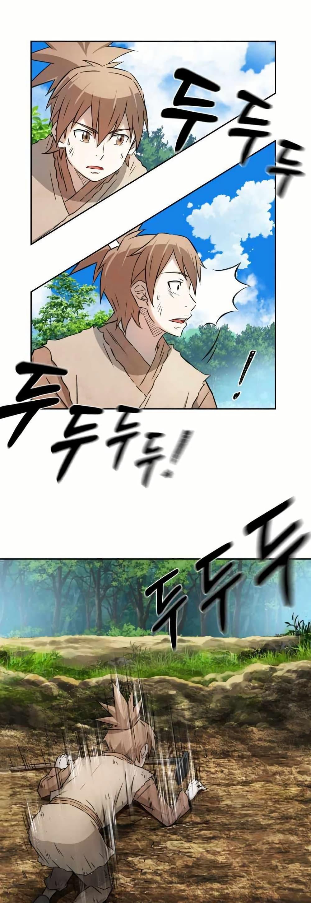 Manga-lc-com อ่านมังงะ อ่านการ์ตูน ออนไลน์ ฟรี Sunyu of the Shadowless ตอนที่ 1 2 3 4 5 6 7 8 9 10 11 12 13 14 ฟรี ไม่มีโฆษณา Manga-lc - อ่าน มังงะ อ่าน การ์ตูน ออนไลน์ อ่านมังงะ ฟรี