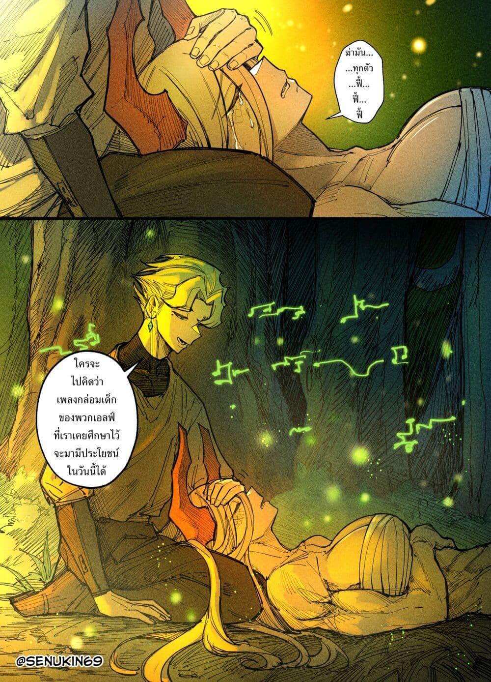 Manga-lc-com อ่านมังงะ อ่านการ์ตูน ออนไลน์ ฟรี Doomsia’s Healing Sessions ตอนที่ 1 2 3 4 5 6 7 8 9 10 11 12 13 14 ฟรี ไม่มีโฆษณา Manga-lc - อ่าน มังงะ อ่าน การ์ตูน ออนไลน์ อ่านมังงะ ฟรี