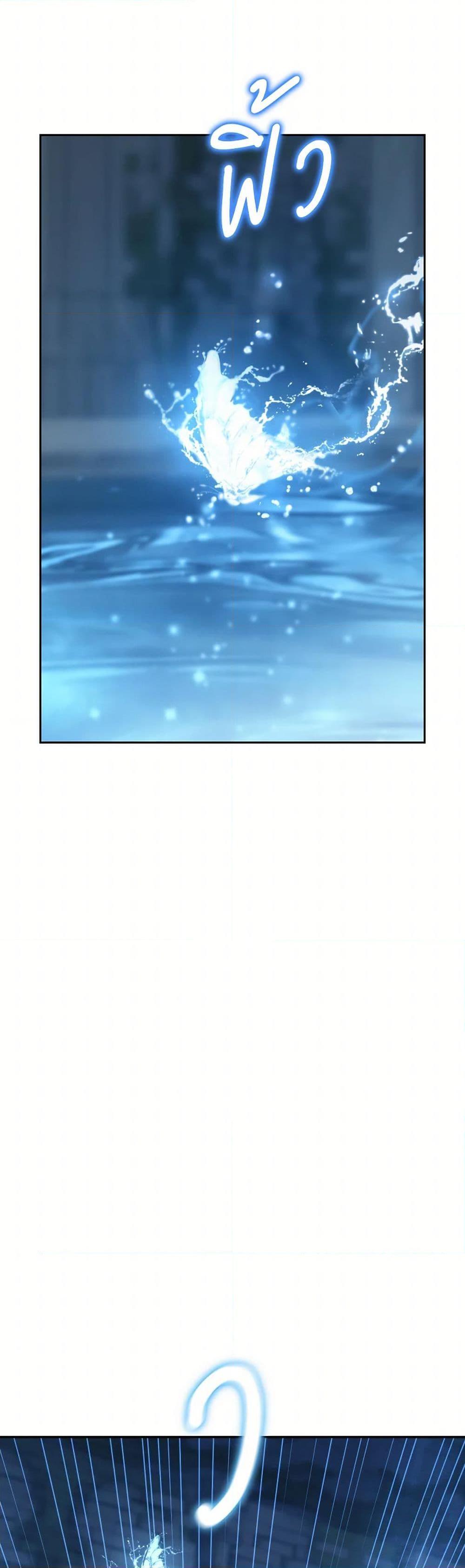 Manga-lc-com อ่านมังงะ อ่านการ์ตูน ออนไลน์ ฟรี Actually, I Was the Real One ตอนที่ 1 2 3 4 5 6 7 8 9 10 11 12 13 14 ฟรี ไม่มีโฆษณา Manga-lc - อ่าน มังงะ อ่าน การ์ตูน ออนไลน์ อ่านมังงะ ฟรี