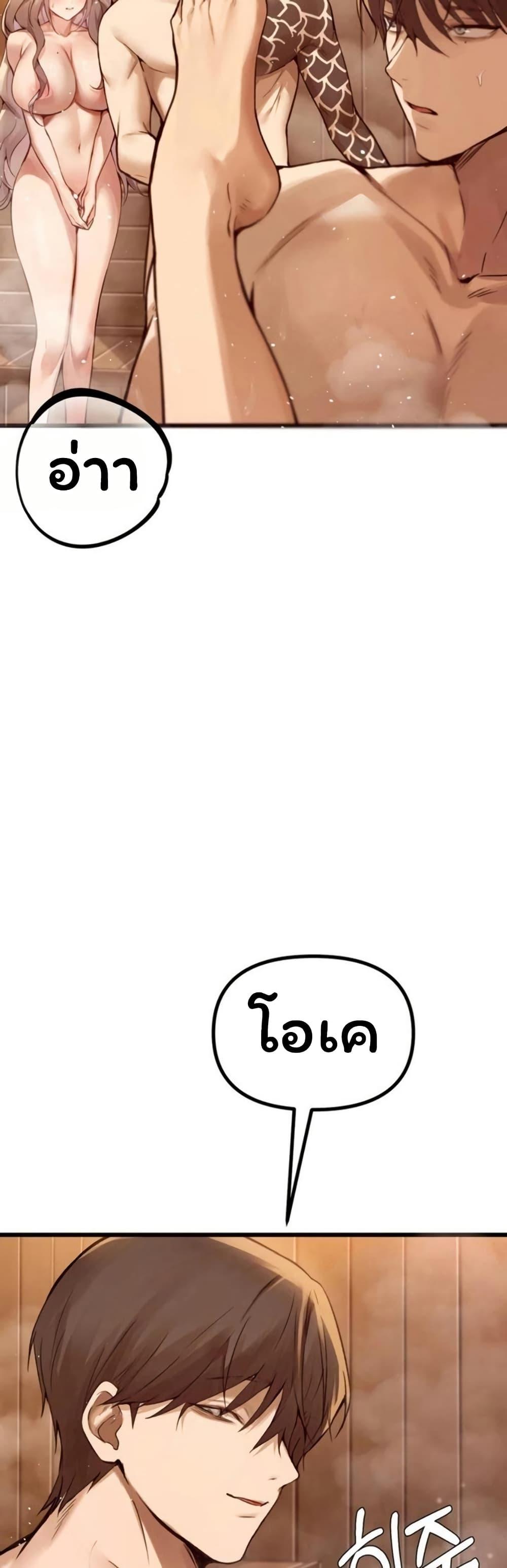 Doujin-Lc- อ่าน โดจิน มังฮวา เกาหลี ญี่ปุ่น จีน แปลไทย Married Women ตอนที่ 1 2 3 4 5 6 7 8 9 10 11 12 13 14 ฟรี ไม่มีโฆษณา อ่าน โดจิน Manhwa เกาหลี ญี่ปุ่น จีน เรามีครบ คัดมาให้เน้นๆ โดจิน 18+ รับประกันความฟินโดย  Doujin Lc