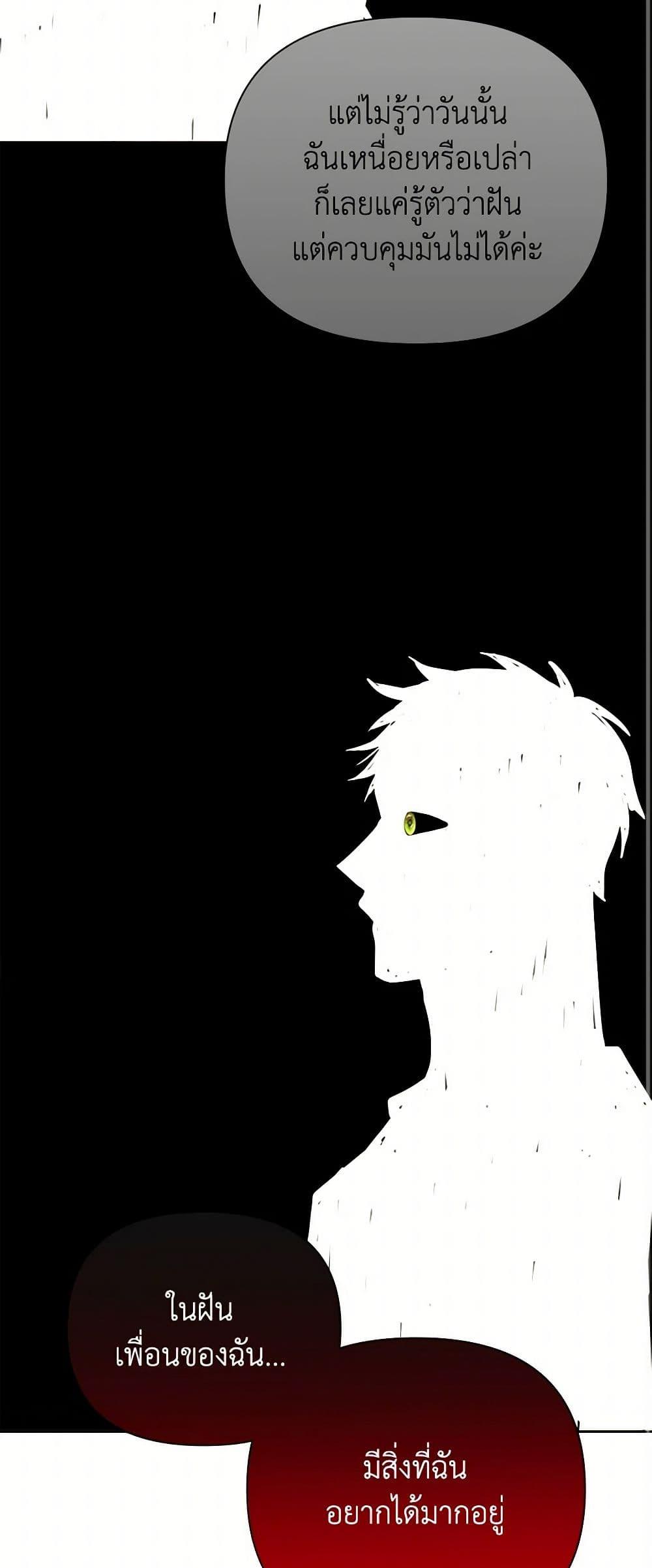 Manga-lc-com อ่านมังงะ อ่านการ์ตูน ออนไลน์ ฟรี Marigold ตอนที่ 1 2 3 4 5 6 7 8 9 10 11 12 13 14 ฟรี ไม่มีโฆษณา Manga-lc - อ่าน มังงะ อ่าน การ์ตูน ออนไลน์ อ่านมังงะ ฟรี