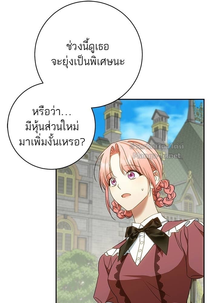 Doujin-Lc- อ่าน โดจิน มังฮวา เกาหลี ญี่ปุ่น จีน แปลไทย อยากได้ ก็เอาไป ตอนที่ 1 2 3 4 5 6 7 8 9 10 11 12 13 14 ฟรี ไม่มีโฆษณา อ่าน โดจิน Manhwa เกาหลี ญี่ปุ่น จีน เรามีครบ คัดมาให้เน้นๆ โดจิน 18+ รับประกันความฟินโดย Doujin Lc