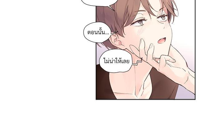 Manga-lc-com อ่านมังงะ อ่านการ์ตูน ออนไลน์ ฟรี 4 Week Lovers ตอนที่ 1 2 3 4 5 6 7 8 9 10 11 12 13 14 ฟรี ไม่มีโฆษณา Manga-lc - อ่าน มังงะ อ่าน การ์ตูน ออนไลน์ อ่านมังงะ ฟรี