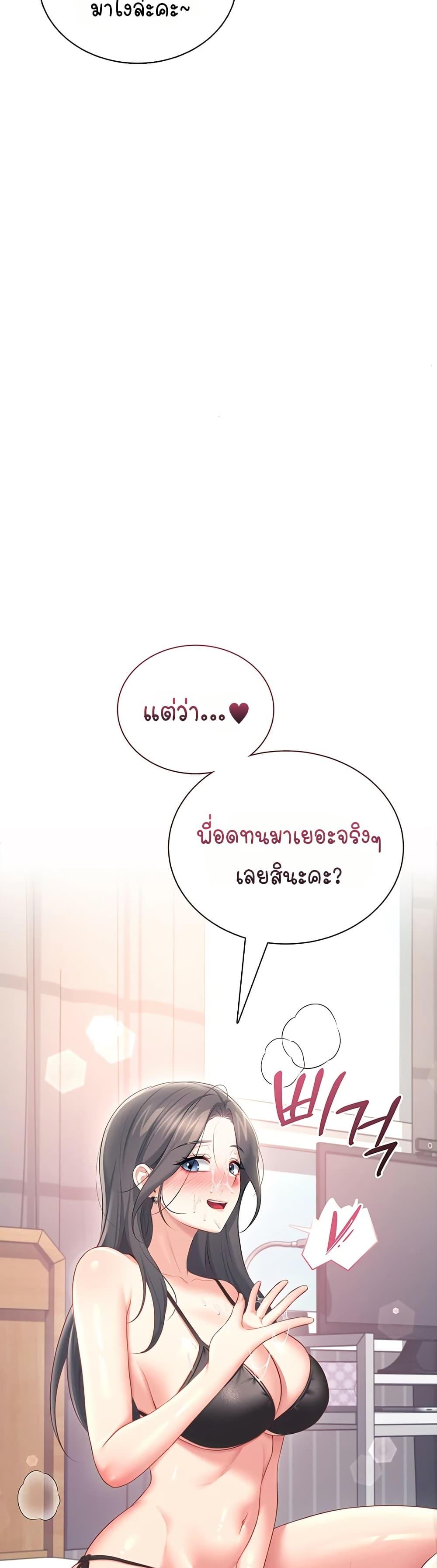 Doujin-Lc- อ่าน โดจิน มังฮวา เกาหลี ญี่ปุ่น จีน แปลไทย Wireless Onahole ตอนที่ 1 2 3 4 5 6 7 8 9 10 11 12 13 14 ฟรี ไม่มีโฆษณา อ่าน โดจิน Manhwa เกาหลี ญี่ปุ่น จีน เรามีครบ คัดมาให้เน้นๆ โดจิน 18+ รับประกันความฟินโดย  Doujin Lc