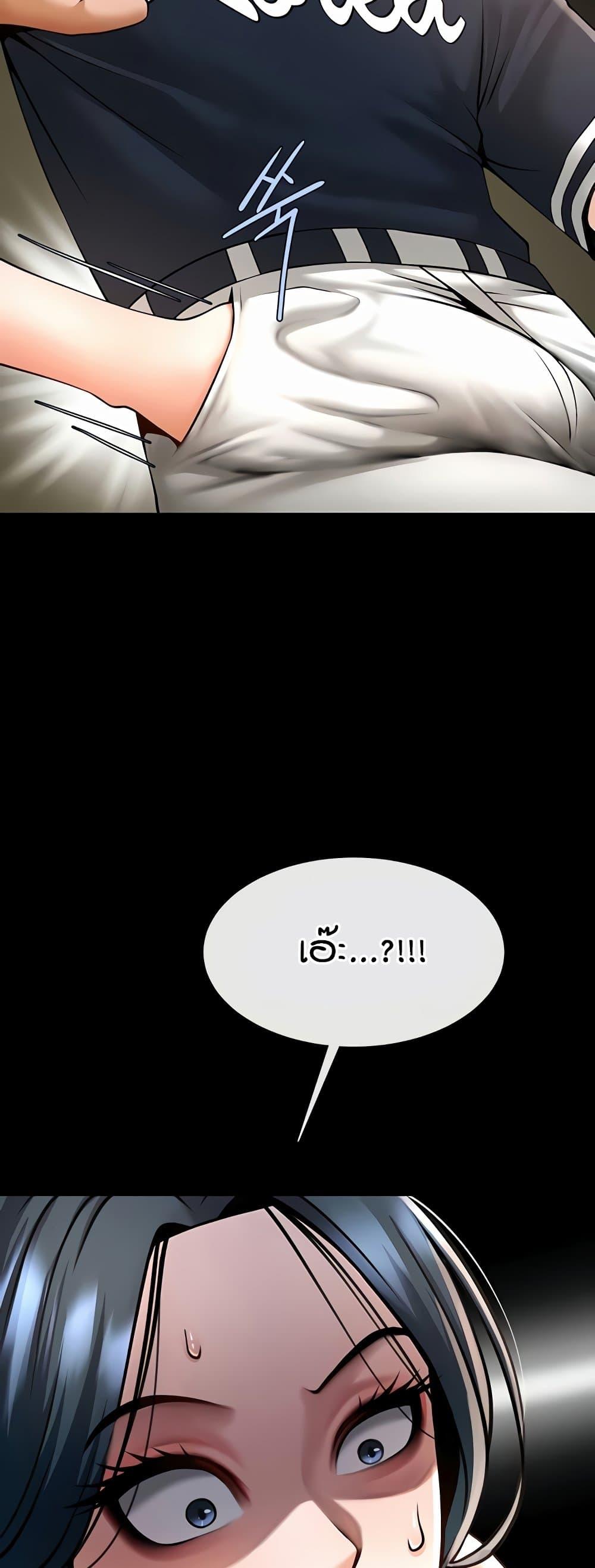 Doujin-Lc- อ่าน โดจิน มังฮวา เกาหลี ญี่ปุ่น จีน แปลไทย The Cheat Hitter ตอนที่ 1 2 3 4 5 6 7 8 9 10 11 12 13 14 ฟรี ไม่มีโฆษณา อ่าน โดจิน Manhwa เกาหลี ญี่ปุ่น จีน เรามีครบ คัดมาให้เน้นๆ โดจิน 18+ รับประกันความฟินโดย  Doujin Lc