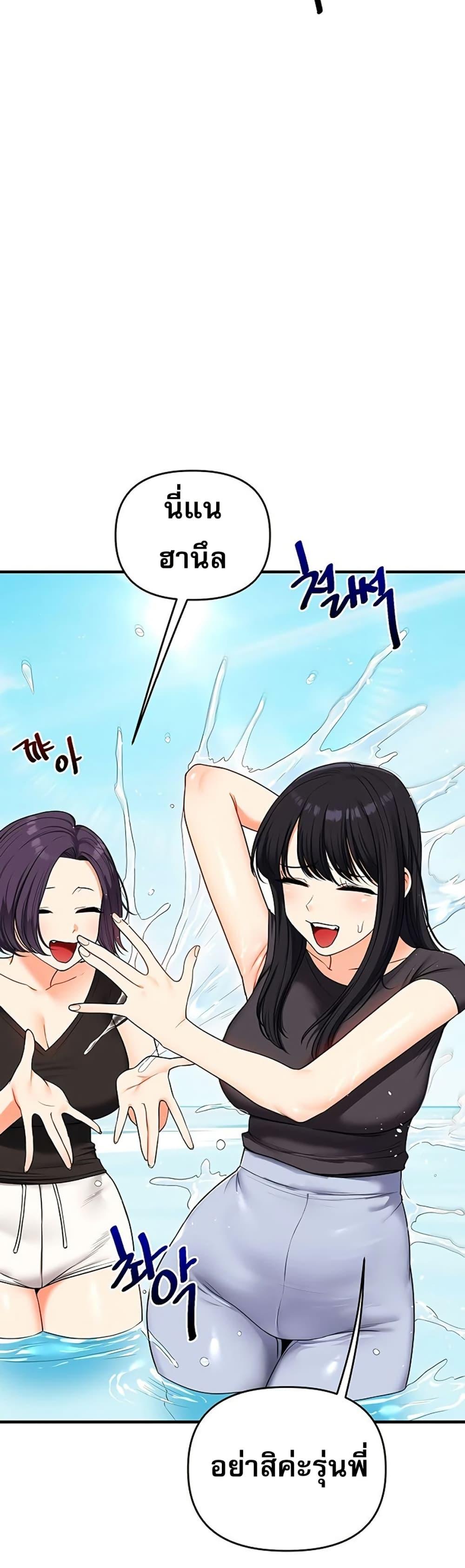 Doujin-Lc- อ่าน โดจิน มังฮวา เกาหลี ญี่ปุ่น จีน แปลไทย Relationship ตอนที่ 1 2 3 4 5 6 7 8 9 10 11 12 13 14 ฟรี ไม่มีโฆษณา อ่าน โดจิน Manhwa เกาหลี ญี่ปุ่น จีน เรามีครบ คัดมาให้เน้นๆ โดจิน 18+ รับประกันความฟินโดย  Doujin Lc