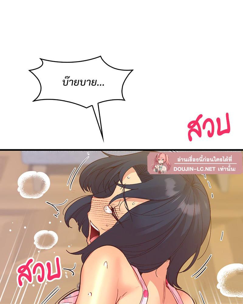 Doujin-Lc- อ่าน โดจิน มังฮวา เกาหลี ญี่ปุ่น จีน แปลไทย Playing On Hard Mode ตอนที่ 1 2 3 4 5 6 7 8 9 10 11 12 13 14 ฟรี ไม่มีโฆษณา อ่าน โดจิน Manhwa เกาหลี ญี่ปุ่น จีน เรามีครบ คัดมาให้เน้นๆ โดจิน 18+ รับประกันความฟินโดย  Doujin Lc