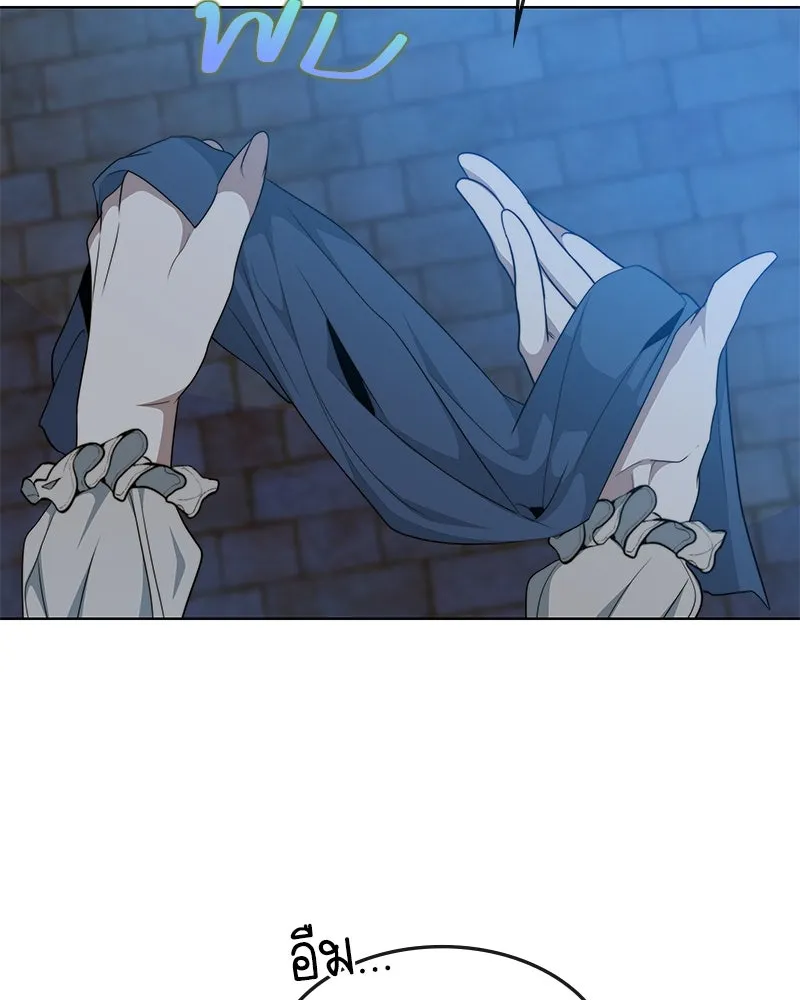 ขอบคุณที่หักหลัง ตอนที่ 35 รูปที่ 28