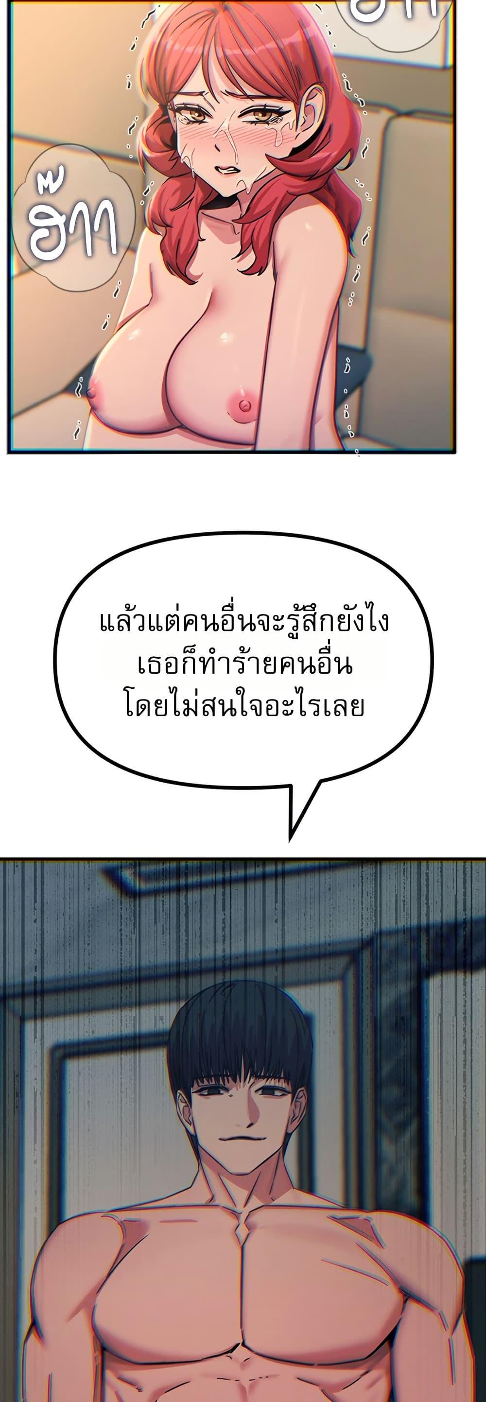 Doujin-Lc- อ่าน โดจิน มังฮวา เกาหลี ญี่ปุ่น จีน แปลไทย You Won’t Get Me ตอนที่ 1 2 3 4 5 6 7 8 9 10 11 12 13 14 ฟรี ไม่มีโฆษณา อ่าน โดจิน Manhwa เกาหลี ญี่ปุ่น จีน เรามีครบ คัดมาให้เน้นๆ โดจิน 18+ รับประกันความฟินโดย  Doujin Lc
