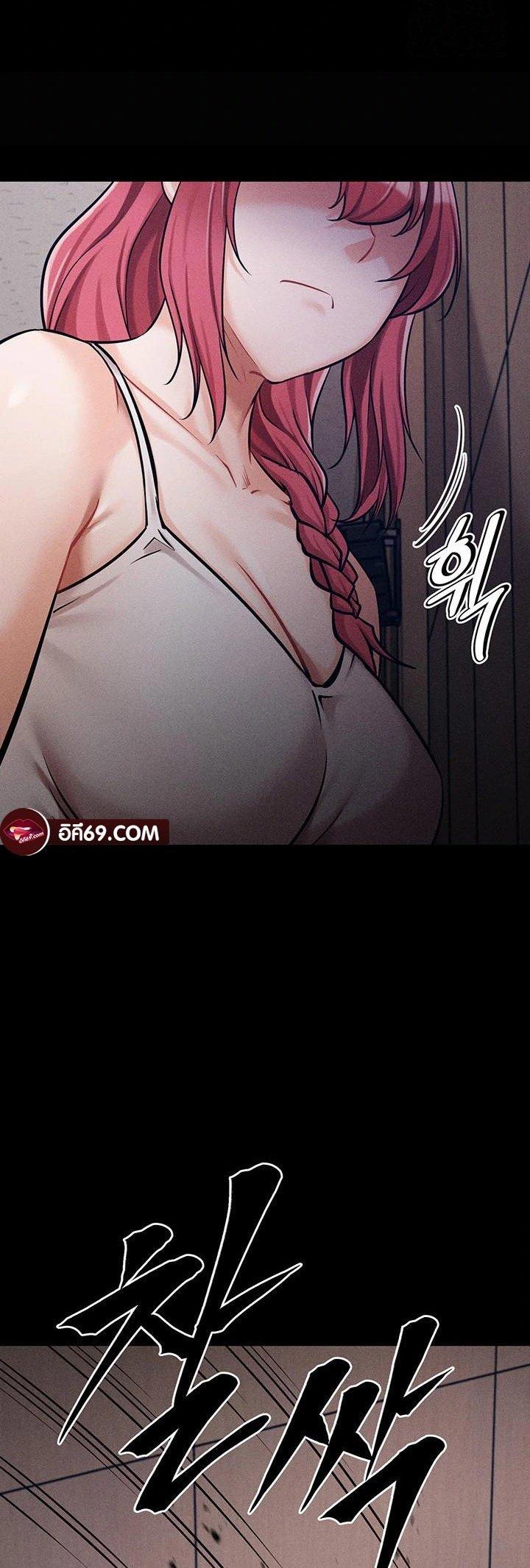 Doujin-Lc- อ่าน โดจิน มังฮวา เกาหลี ญี่ปุ่น จีน แปลไทย Athletes Village The Trap ตอนที่ 1 2 3 4 5 6 7 8 9 10 11 12 13 14 ฟรี ไม่มีโฆษณา อ่าน โดจิน Manhwa เกาหลี ญี่ปุ่น จีน เรามีครบ คัดมาให้เน้นๆ โดจิน 18+ รับประกันความฟินโดย  Doujin Lc