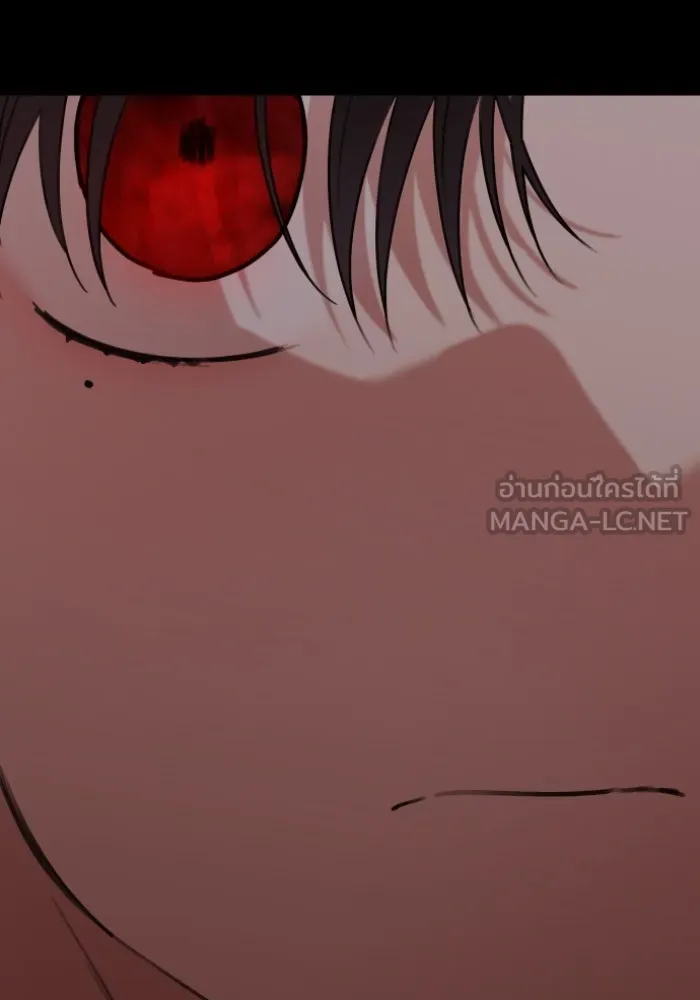 ครอบครัวสามีเห็นทีจะคลั่งรัก ตอนที่ 47 รูปที่ 27