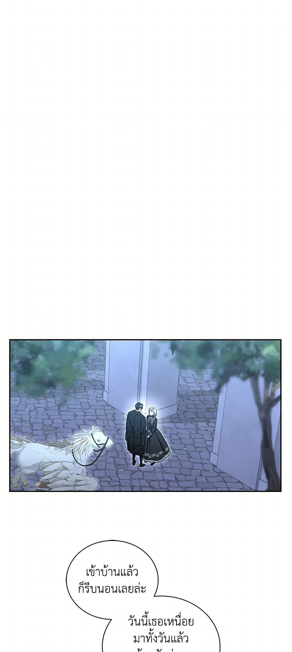 Manga-lc-com อ่านมังงะ อ่านการ์ตูน ออนไลน์ ฟรี I’ll Change My Fate To Be Executed ตอนที่ 1 2 3 4 5 6 7 8 9 10 11 12 13 14 ฟรี ไม่มีโฆษณา Manga-lc - อ่าน มังงะ อ่าน การ์ตูน ออนไลน์ อ่านมังงะ ฟรี