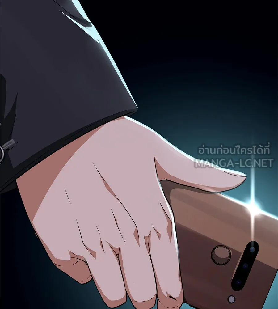 คอลเซ็นเตอร์เปลี่ยนชีวิต ตอนที่ 30 ออดิชัน รูปที่ 224