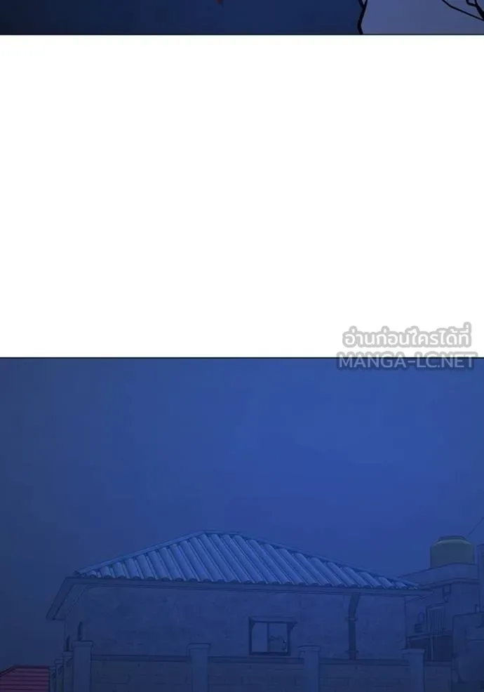 reality ตอนที่ 152 รูปที่ 184