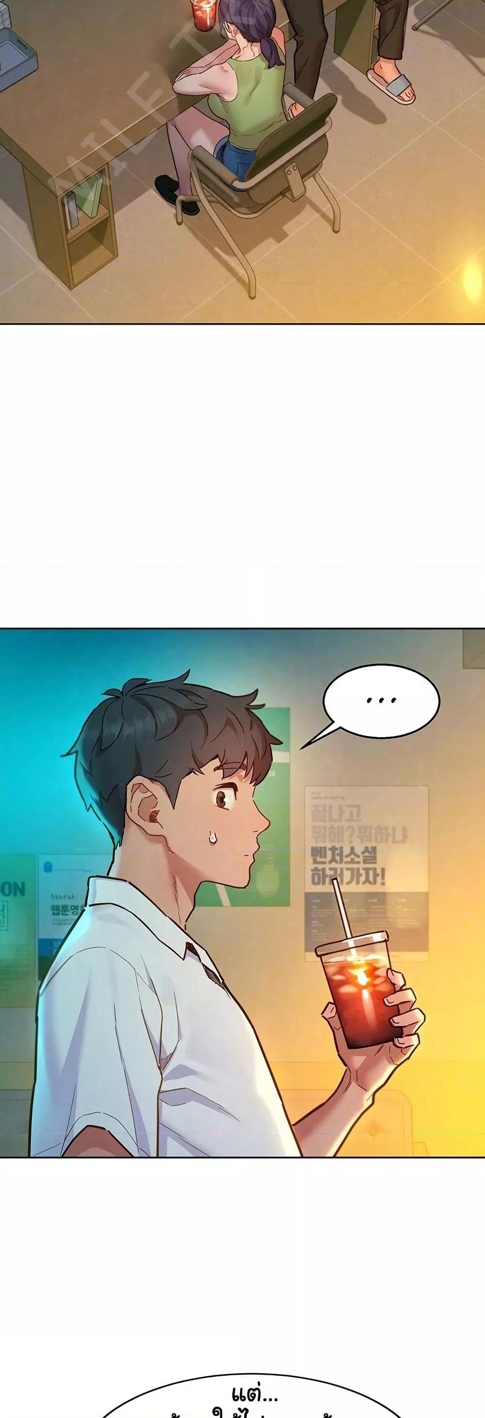 Doujin-Lc- อ่าน โดจิน มังฮวา เกาหลี ญี่ปุ่น จีน แปลไทย Let’s Hang Out from Today ตอนที่ 1 2 3 4 5 6 7 8 9 10 11 12 13 14 ฟรี ไม่มีโฆษณา อ่าน โดจิน Manhwa เกาหลี ญี่ปุ่น จีน เรามีครบ คัดมาให้เน้นๆ โดจิน 18+ รับประกันความฟินโดย  Doujin Lc