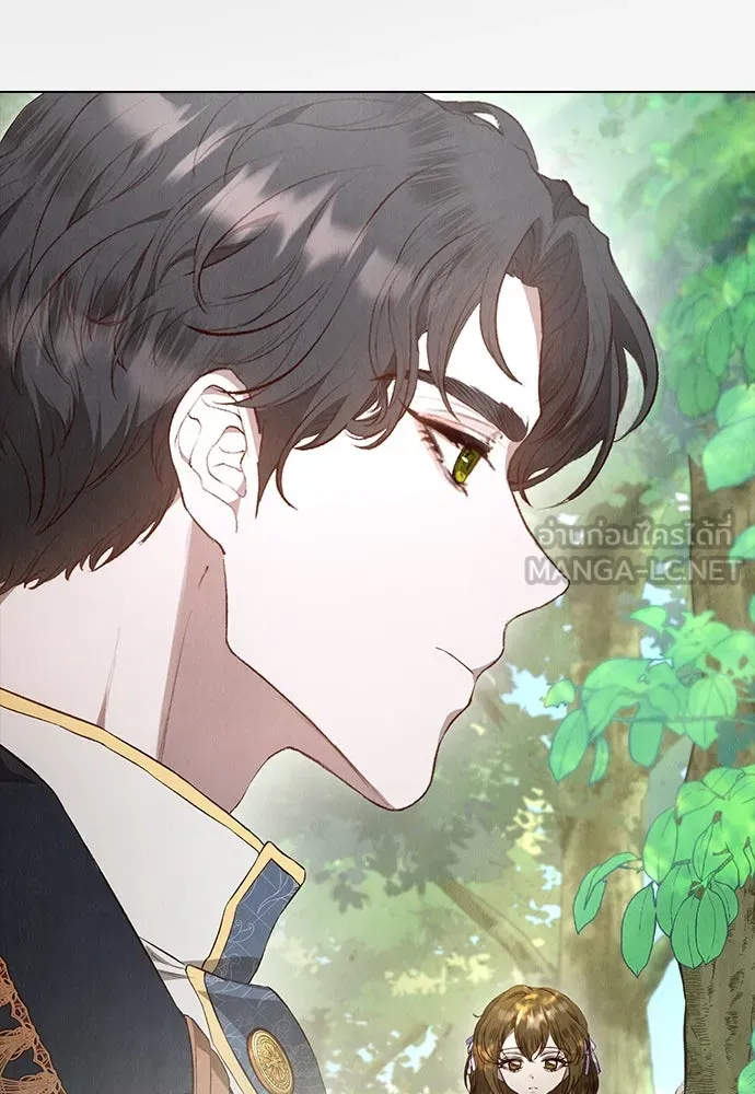 ลูกสาวตัวปลอมของท่านดยุก ตอนที่ 14 รูปที่ 75