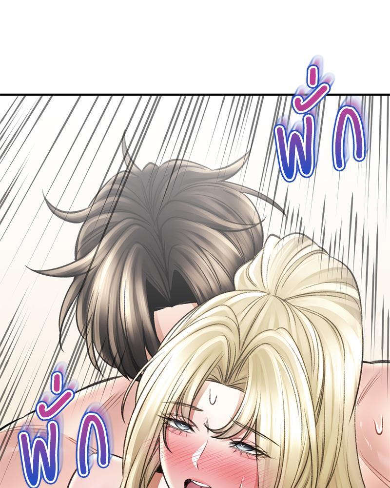 Doujin-Lc- อ่าน โดจิน มังฮวา เกาหลี ญี่ปุ่น จีน แปลไทย Herbal Love Story ตอนที่ 1 2 3 4 5 6 7 8 9 10 11 12 13 14 ฟรี ไม่มีโฆษณา อ่าน โดจิน Manhwa เกาหลี ญี่ปุ่น จีน เรามีครบ คัดมาให้เน้นๆ โดจิน 18+ รับประกันความฟินโดย  Doujin Lc