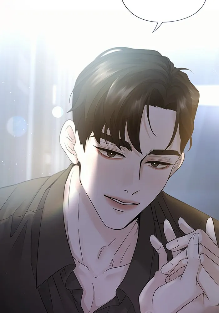 สามีที่ไม่ได้ขอ ตอนที่ 1 รูปที่ 14