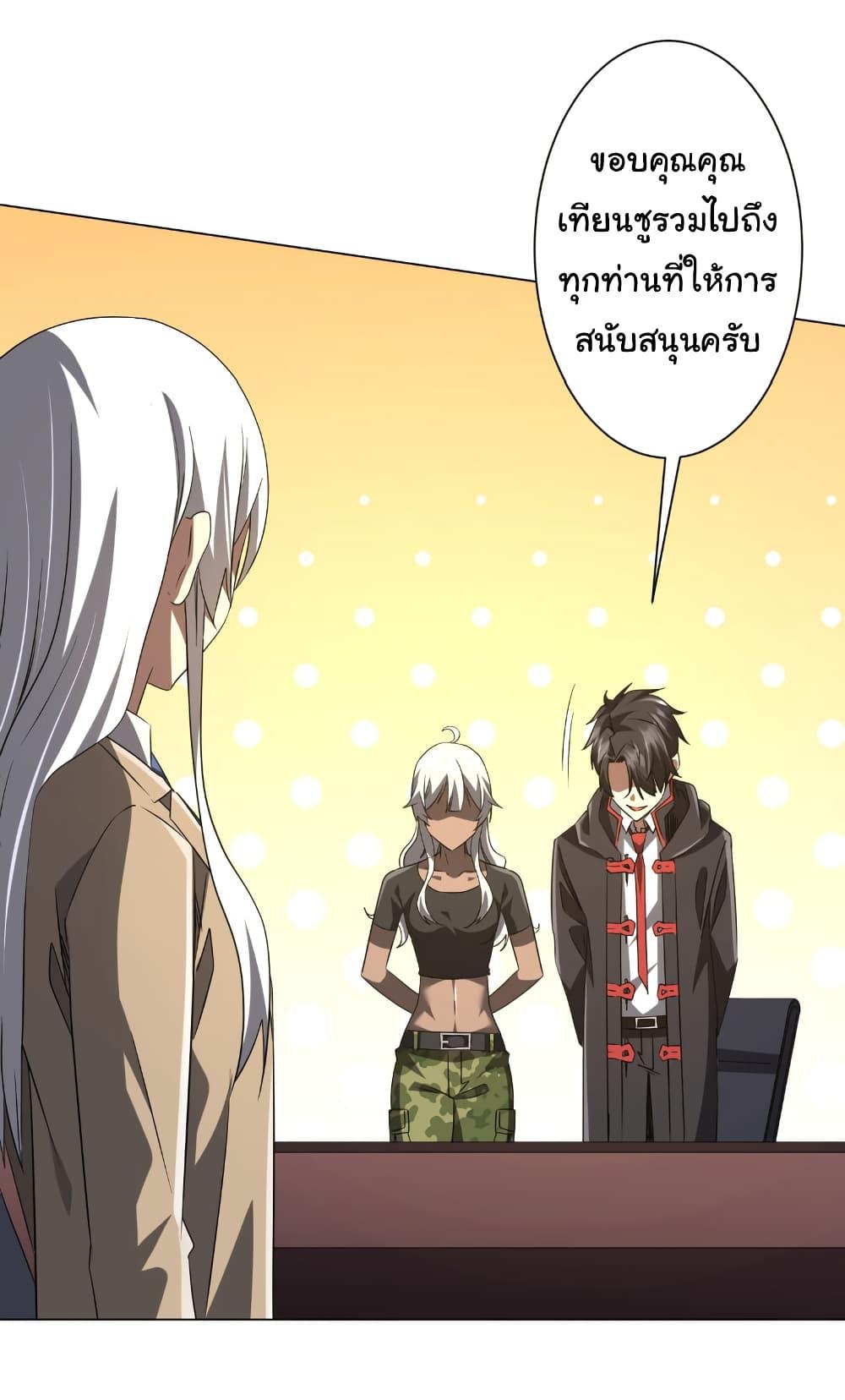 Manga-lc-com อ่านมังงะ อ่านการ์ตูน ออนไลน์ ฟรี Start with Trillions of Coins ตอนที่ 1 2 3 4 5 6 7 8 9 10 11 12 13 14 ฟรี ไม่มีโฆษณา Manga-lc - อ่าน มังงะ อ่าน การ์ตูน ออนไลน์ อ่านมังงะ ฟรี