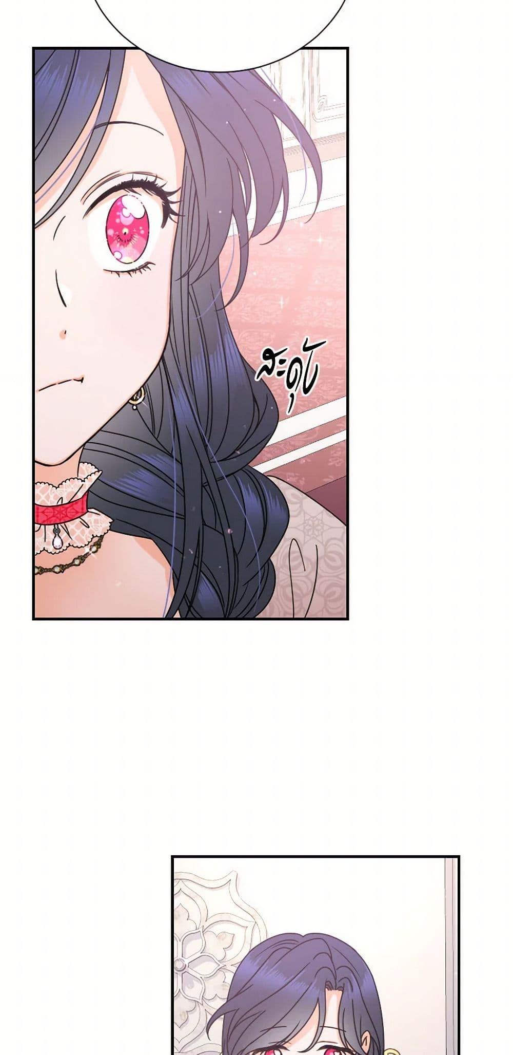 Manga-lc-com อ่านมังงะ อ่านการ์ตูน ออนไลน์ ฟรี Lady Baby ตอนที่ 1 2 3 4 5 6 7 8 9 10 11 12 13 14 ฟรี ไม่มีโฆษณา Manga-lc - อ่าน มังงะ อ่าน การ์ตูน ออนไลน์ อ่านมังงะ ฟรี