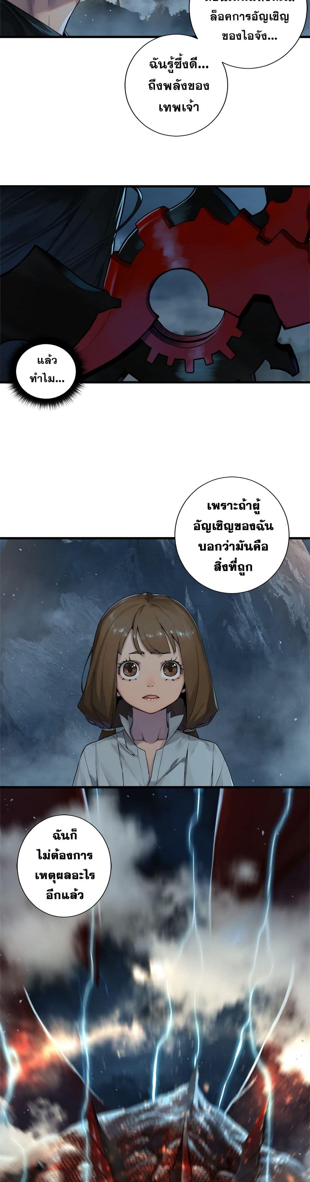 Manga-lc-com อ่านมังงะ อ่านการ์ตูน ออนไลน์ ฟรี Her Summon ตอนที่ 1 2 3 4 5 6 7 8 9 10 11 12 13 14 ฟรี ไม่มีโฆษณา Manga-lc - อ่าน มังงะ อ่าน การ์ตูน ออนไลน์ อ่านมังงะ ฟรี