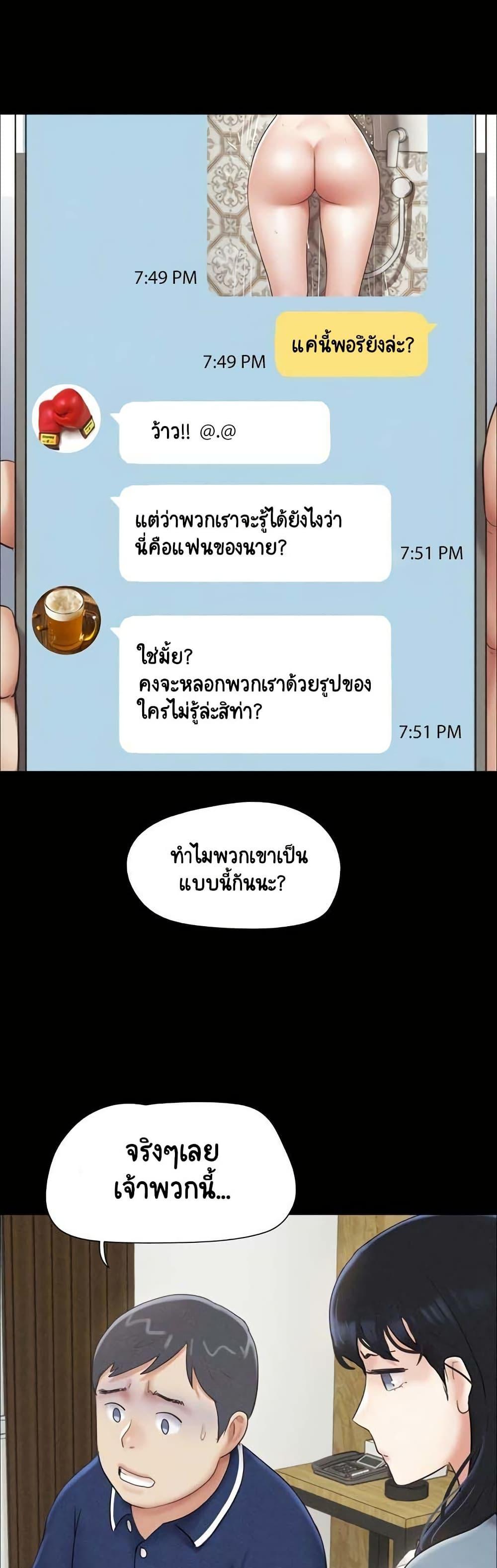Doujin-Lc- อ่าน โดจิน มังฮวา เกาหลี ญี่ปุ่น จีน แปลไทย Soeun ตอนที่ 1 2 3 4 5 6 7 8 9 10 11 12 13 14 ฟรี ไม่มีโฆษณา อ่าน โดจิน Manhwa เกาหลี ญี่ปุ่น จีน เรามีครบ คัดมาให้เน้นๆ โดจิน 18+ รับประกันความฟินโดย  Doujin Lc