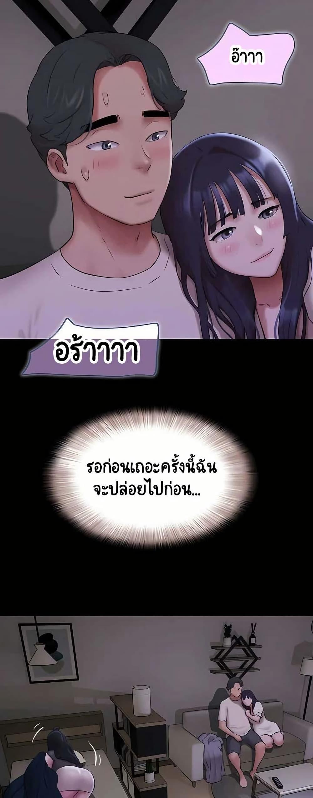 Doujin-Lc- อ่าน โดจิน มังฮวา เกาหลี ญี่ปุ่น จีน แปลไทย Soeun ตอนที่ 1 2 3 4 5 6 7 8 9 10 11 12 13 14 ฟรี ไม่มีโฆษณา อ่าน โดจิน Manhwa เกาหลี ญี่ปุ่น จีน เรามีครบ คัดมาให้เน้นๆ โดจิน 18+ รับประกันความฟินโดย  Doujin Lc
