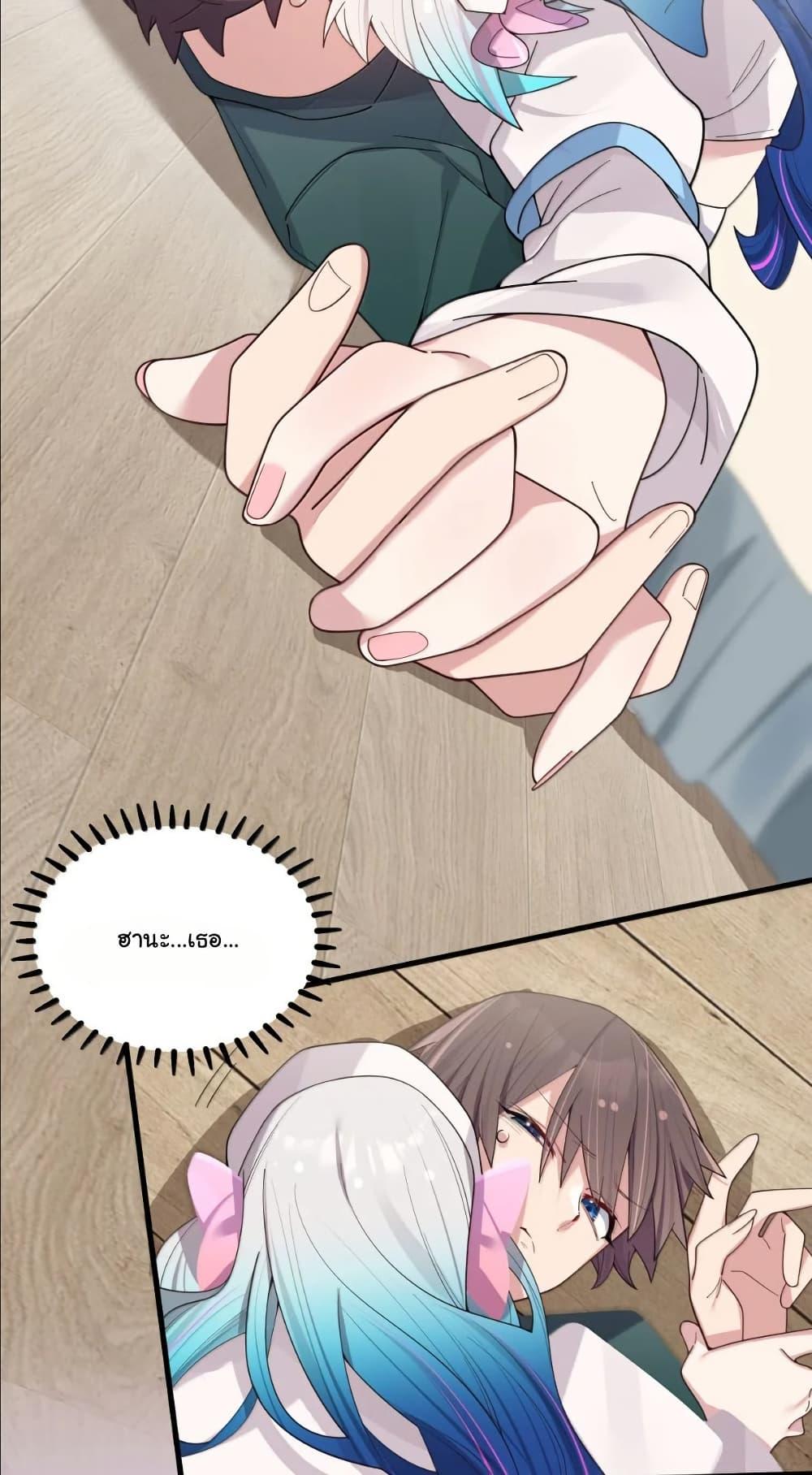 Manga-lc-com อ่านมังงะ อ่านการ์ตูน ออนไลน์ ฟรี Fake Girlfriend My Fault ตอนที่ 1 2 3 4 5 6 7 8 9 10 11 12 13 14 ฟรี ไม่มีโฆษณา Manga-lc - อ่าน มังงะ อ่าน การ์ตูน ออนไลน์ อ่านมังงะ ฟรี