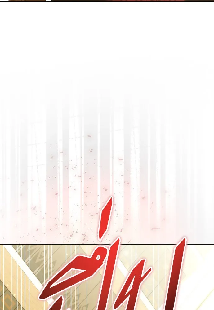 ชิงชีวิตพลิกลิขิตชะตา ตอนที่ 201. เรื่องราวภายในกล่อง(7) รูปที่ 181