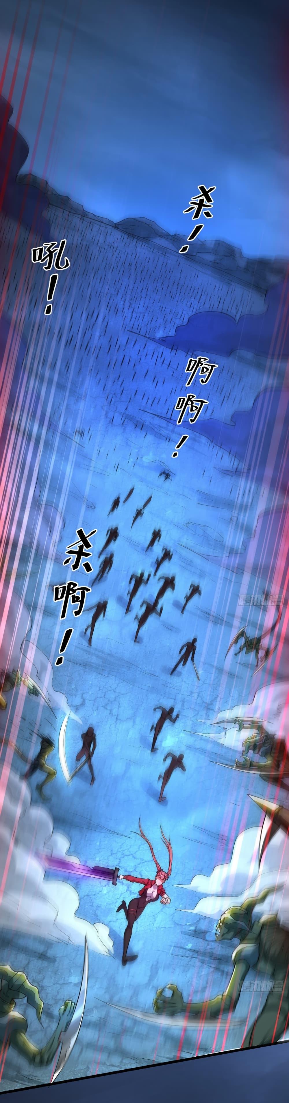 Manga-lc-com อ่านมังงะ อ่านการ์ตูน ออนไลน์ ฟรี I Catch Monsters in the Apocalypse ตอนที่ 1 2 3 4 5 6 7 8 9 10 11 12 13 14 ฟรี ไม่มีโฆษณา Manga-lc - อ่าน มังงะ อ่าน การ์ตูน ออนไลน์ อ่านมังงะ ฟรี