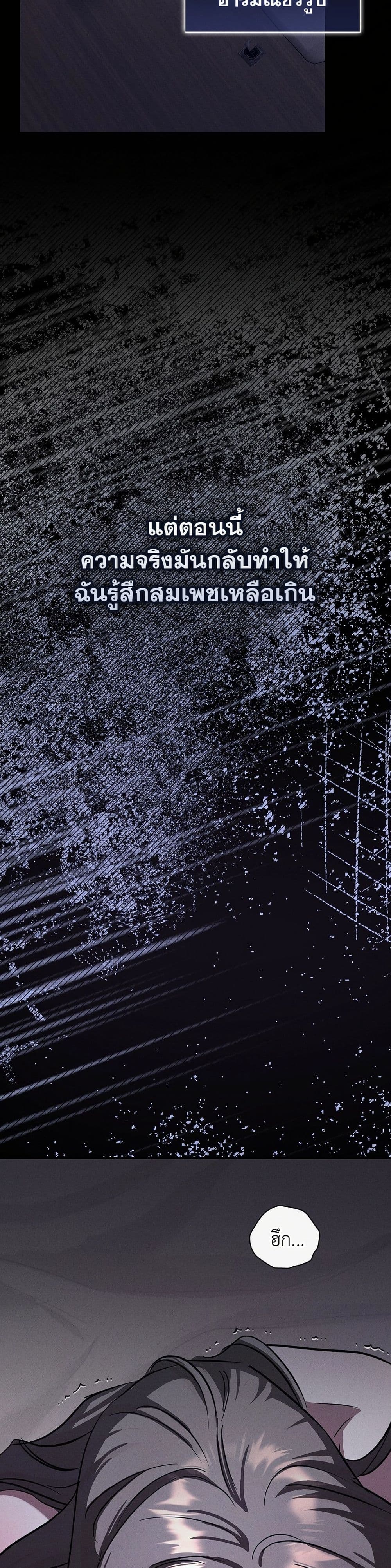 Manga-lc-com อ่านมังงะ อ่านการ์ตูน ออนไลน์ ฟรี Bastard Uncle ตอนที่ 1 2 3 4 5 6 7 8 9 10 11 12 13 14 ฟรี ไม่มีโฆษณา Manga-lc - อ่าน มังงะ อ่าน การ์ตูน ออนไลน์ อ่านมังงะ ฟรี